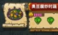ڰʱ߲䷽