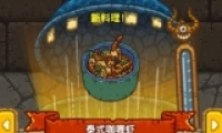 ڰ̩ʽϺ䷽