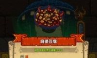 ڰŶ䷽