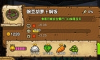 ڰ㶹ܲ˷䷽