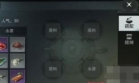 ҹа̯䷽ʲô ҹ䷽