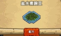 ڰˮ㶹䷽