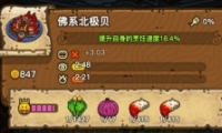 ڰϵ䷽