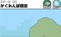 ر330ͨͼĹ