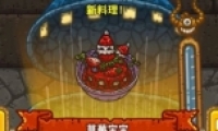 ڰݮ䷽