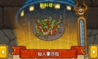ڰɳ䷽