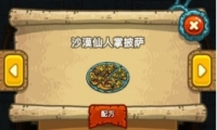 ڰɳĮ䷽
