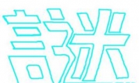 ȫ