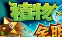 ֲսʬȫǡʬ༼б