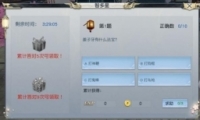 ̷Ƕ淨