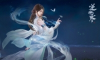 νʾĶԿ(ˮΪ)