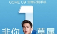 U9ֻʵ