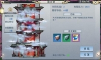 ̷δ淨