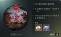 ξȷ糾ô ȷ糾