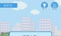 Ҫ̰19ͨͼĹ