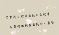 2018΢QQ˽ǩһ
