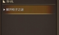 ⿪֮մһ