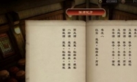 ䷽Щ ䷽ȫ