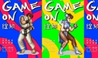 GAME ONְOLʱĽְԳ