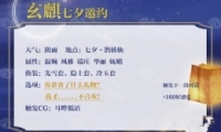 ֮ϦԼô ֮ϦԼ淨