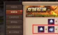 ҽmt42ô 2