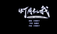 ҡԵ2Сٷ