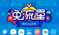 vۿʷײһ