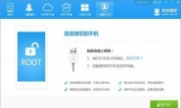pro2sֻroot̳
