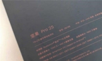 Pro2SС8Աʵ