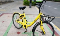 ofo߹ҵô ɨ뿪迴5