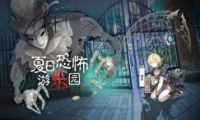 ͻ䣬ʳ֮Լտֲ԰վϮ