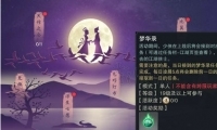 λ¼ô λ¼淨/