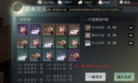 βɷд䷽ʲô ɷд1234䷽ʽȫ