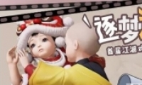 ξ糡ôΪϷ ΪϷ