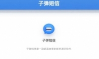 ӵapp̳