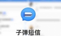ӵapp̳