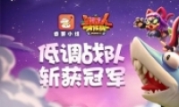 Ұչ ͵սնھ