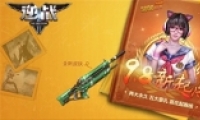 ̡ս9.8 Ӯ