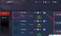 Ǻ˳ô ˳淨