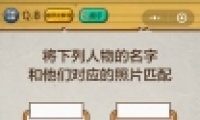 ΢ʷǿĴ28ͨع