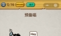 ΢ʷǿĴ216ͨع