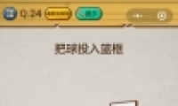 ΢ʷǿĴ224ͨع