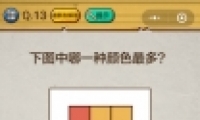 ΢ʷǿĴ213ͨع