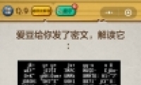 ΢ʷǿĴ29ͨع