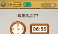 ΢ʷǿĴ25ͨع