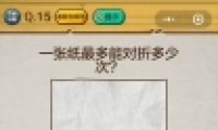 ΢ʷǿĴ215ͨع