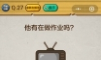 ΢ʷǿĴ227ͨع