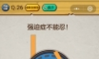 ΢ʷǿĴ226ͨع