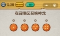 ΢ʷǿĴ230ͨع