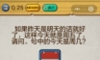 ΢ʷǿĴ225ͨع